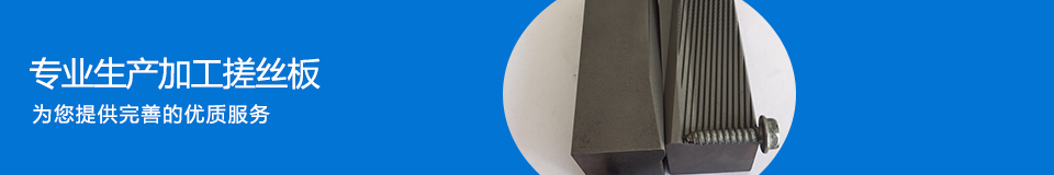 明振五金聯系電話 